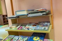 Interno